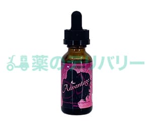 アドバンテージDX