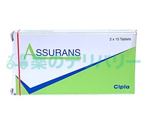 アスランス