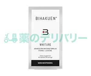 ホワイチュア(BIHAKUEN)