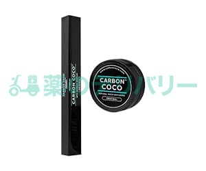 ナチュラルティースホワイトニング・オリジナル