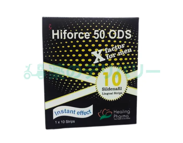 ハイフォースODフィルムの商品画像01