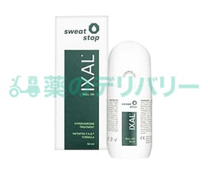 IXALロールオン