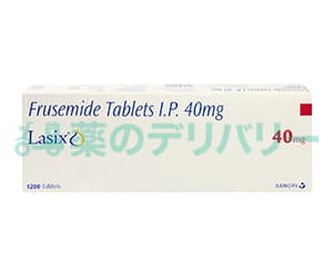 ラシックス