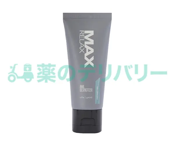 リラックス・アナルディセンシタイザー（MAX）の商品画像01