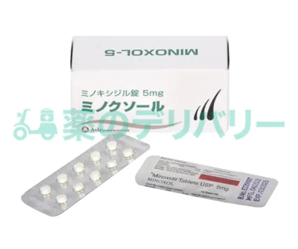 ミノクソール（ミノキシジル錠） 5mg 300 錠