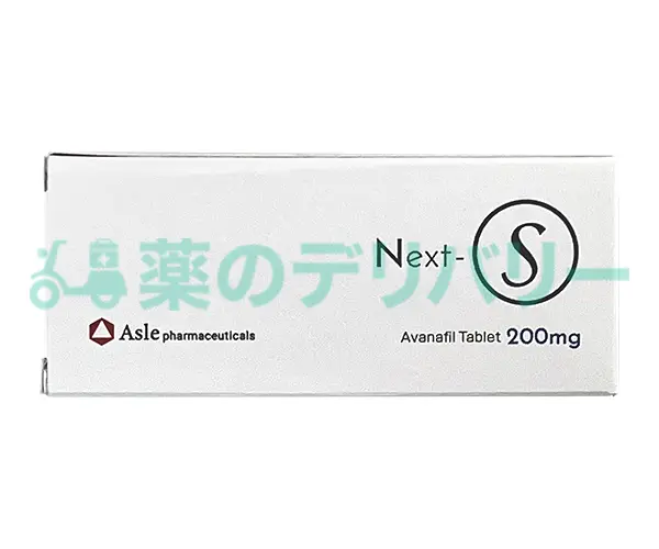 Next-S（ステンドラジェネリック）の商品画像01