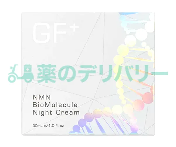 GF+NMNバイオモレキュールナイトクリームの商品画像01