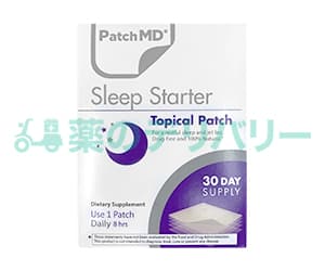 スリープスターターパッチ（パッチMD）