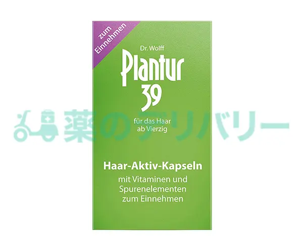 アクティブヘアカプセル（Plantur39）の商品画像01