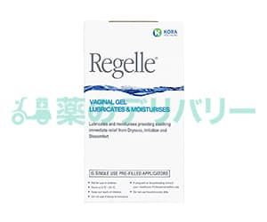 リジェル