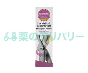 ストレッチマーククリーム