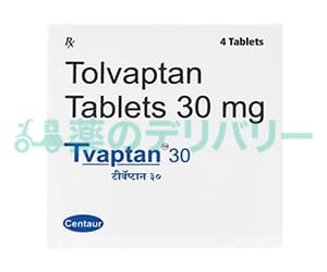 トルバプタン