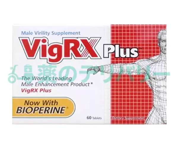 ビッグRXプラス（VigRX Plus）の商品画像01